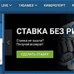 bet boom зеркало рабочее на сегодня